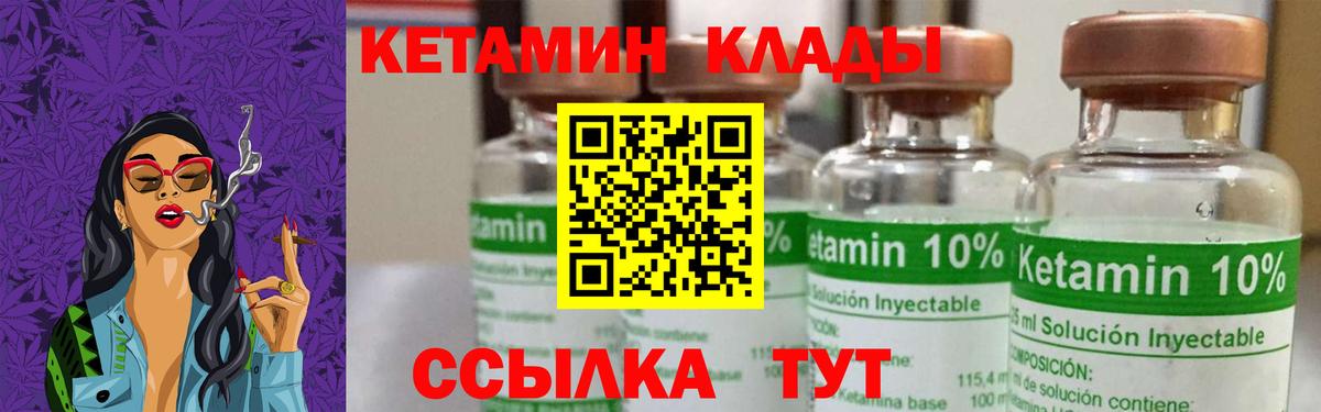 Амфетамин Добрянка