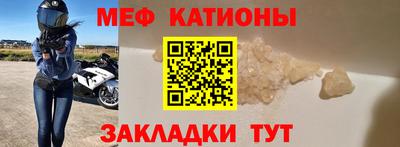 экстази Краснознаменск
