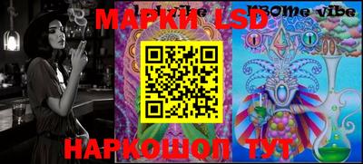 mdma Краснодар