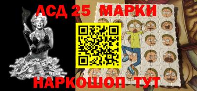мефедрон VHQ Краснокаменск