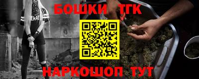 mdma Краснодар