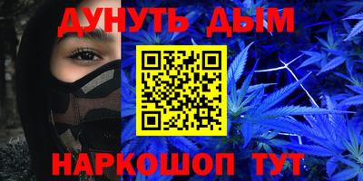 мефедрон VHQ Краснокаменск
