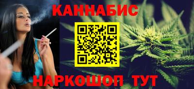 мефедрон VHQ Краснокаменск