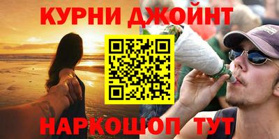 mdma Краснодар
