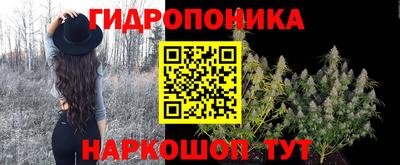 мефедрон VHQ Краснокаменск