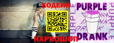 экстази Краснознаменск