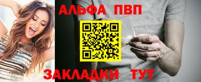 экстази Краснознаменск