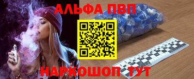 экстази Краснознаменск