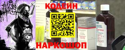 экстази Краснознаменск