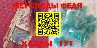 экстази Краснознаменск