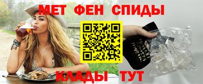 экстази Краснознаменск