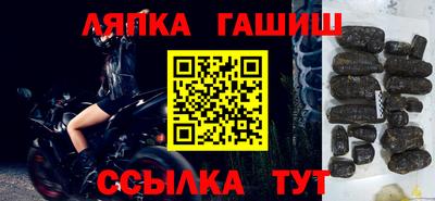 мефедрон VHQ Краснокаменск