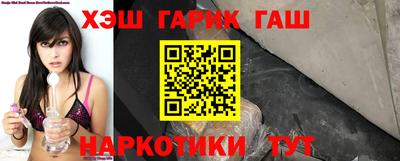 экстази Краснознаменск