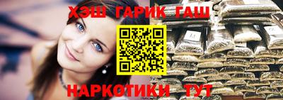 экстази Краснознаменск