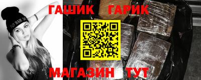 экстази Краснознаменск